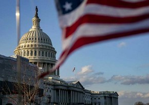 США могут выделить Украине и союзникам по НАТО помощь на сумму почти 45 млрд долларов