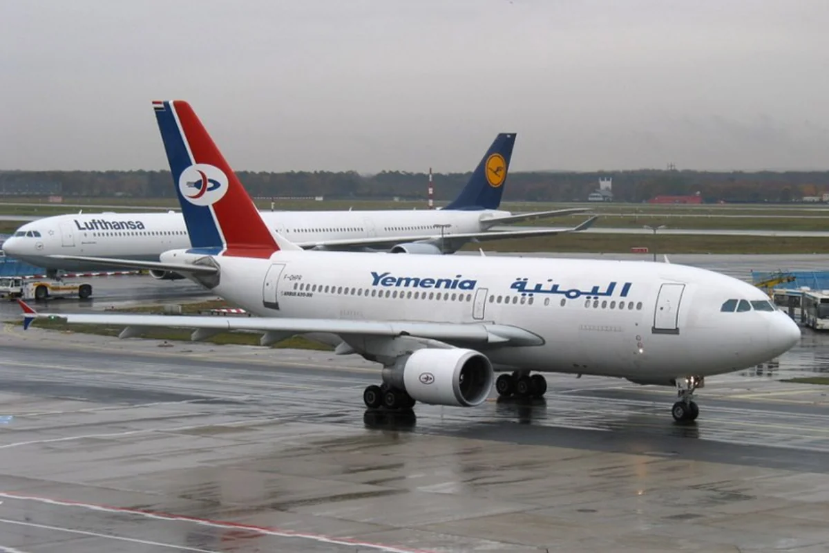 KİV: “Yemenia Airways”in üç təyyarəsi aviazərbələr nəticəsində zədələnib