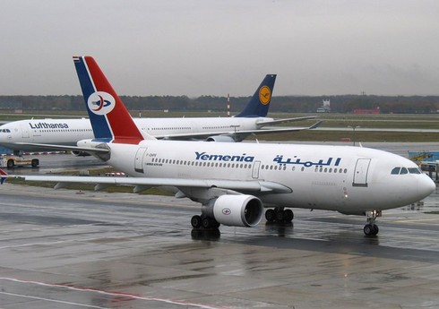 KİV: “Yemenia Airways”in üç təyyarəsi aviazərbələr nəticəsində zədələnib