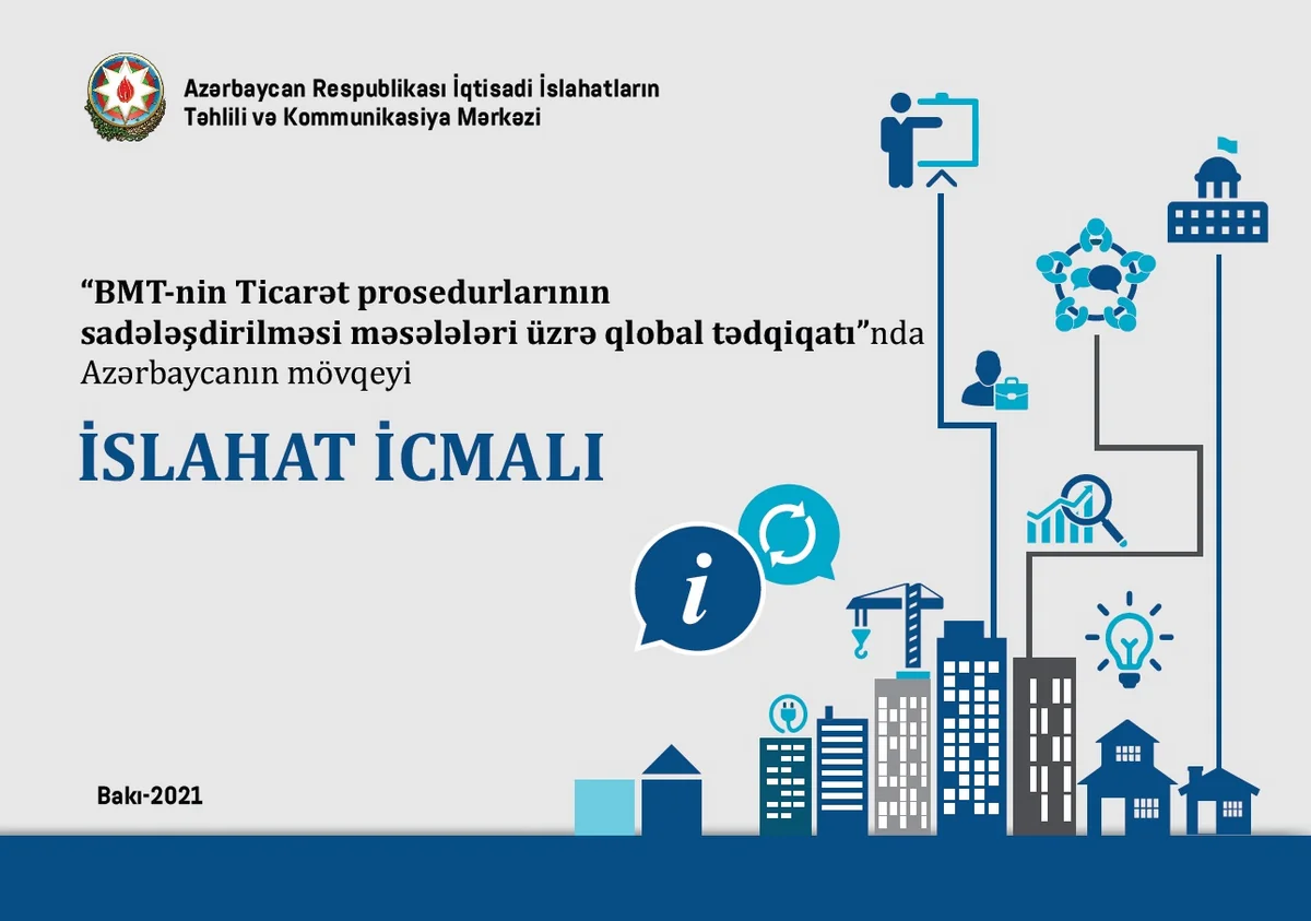 İslahat icmalı: Azərbaycan kağızsız ticarətdə regional liderdir