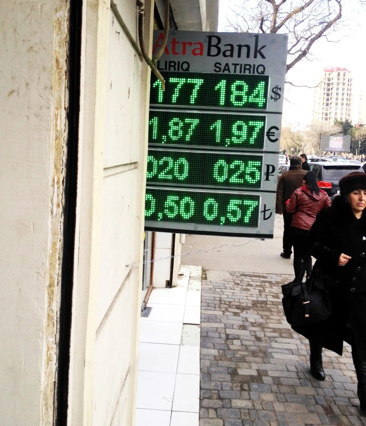 Bakıda dolların satış məzənnəsi 1,84 AZN/USD-yə çatıb