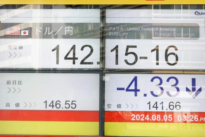 Bloomberg predicts further stock market collapse