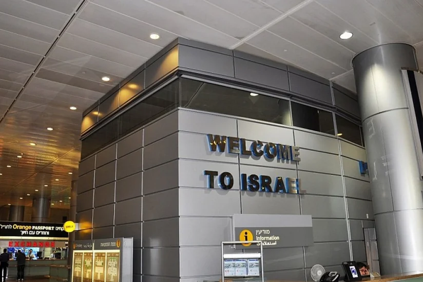 В Израиле электронное разрешение на въезд станет обязательным с 1 января 2025 года