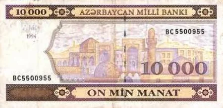 Azərbaycan manatının dövriyyəyə buraxılmasından 27 il keçir