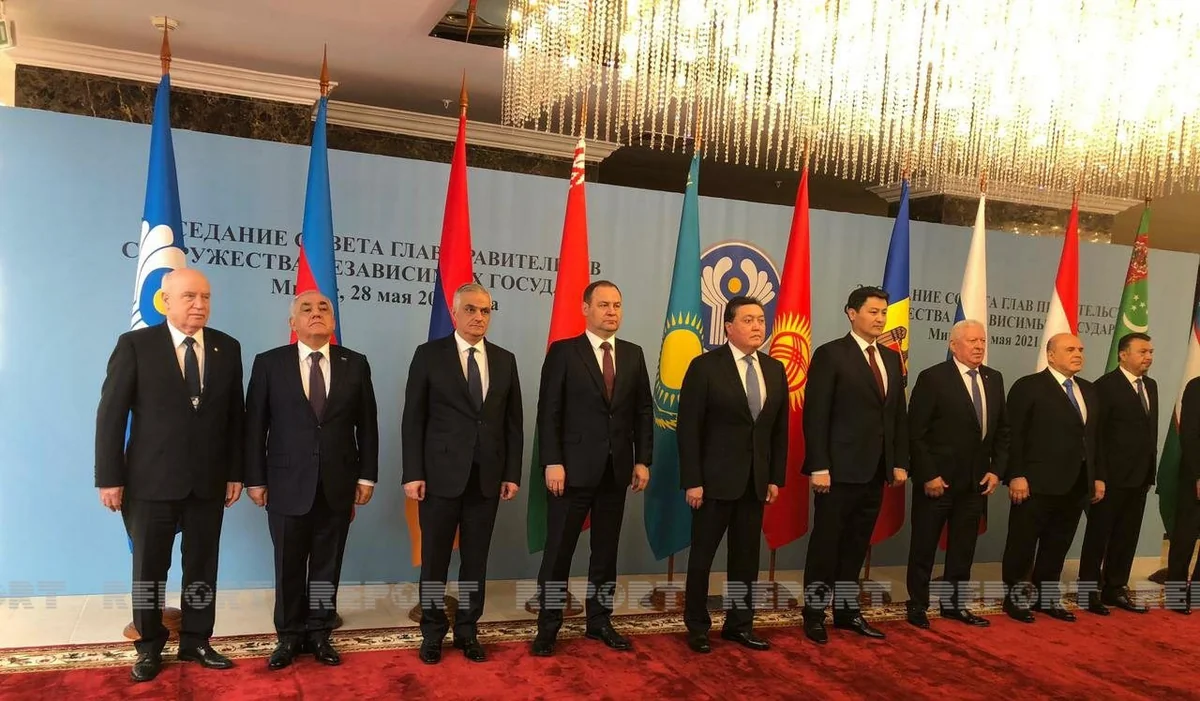 Minskdə MDB Hökumət Başçıları Şurasının iclası keçirilib