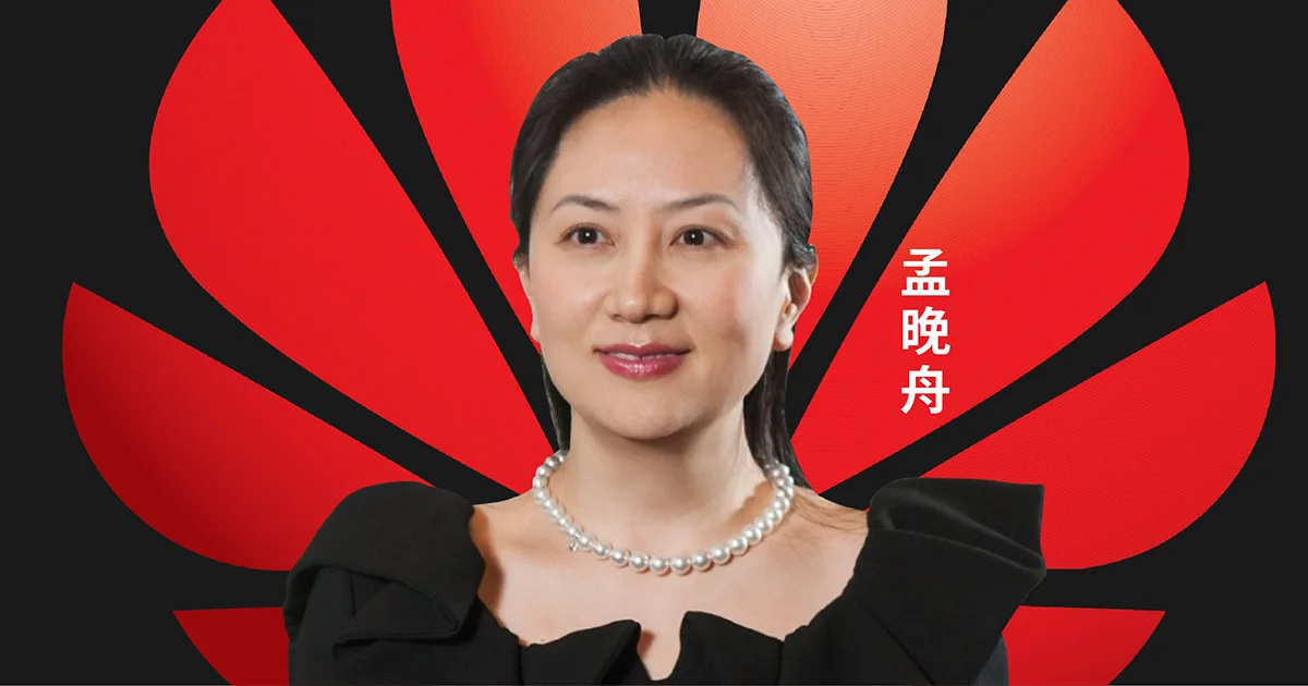 Финдиректор Huawei собирается признать свою вину