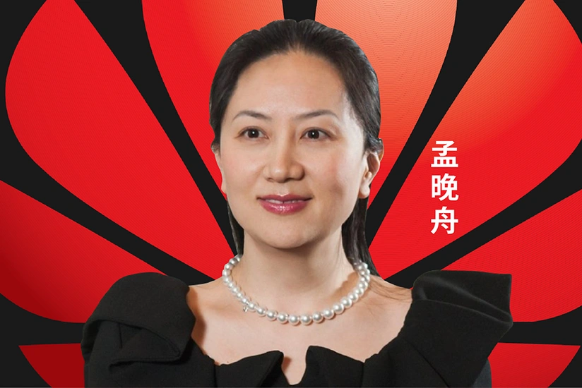 Финдиректор Huawei собирается признать свою вину