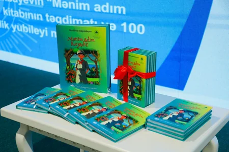 Tanınmış qazax yazıçısının Mənim adım Kojadır kitabının təqdimat mərasimi keçirilib