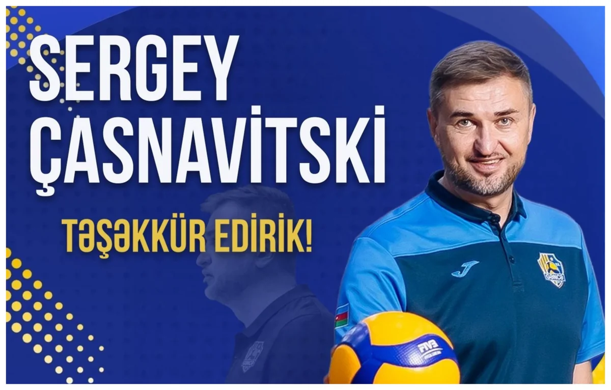 Azərbaycanın voleybol komandası baş məşqçisi ilə yollarını ayırıb