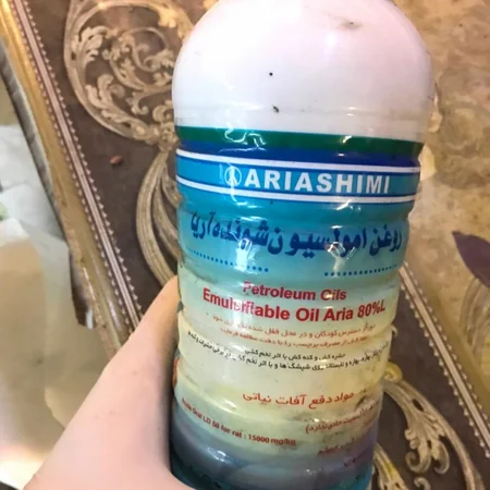 Bitki mühafizə vasitələri və pestisidlərin satışı mağazalarında nöqsanlar aşkarlanıb
