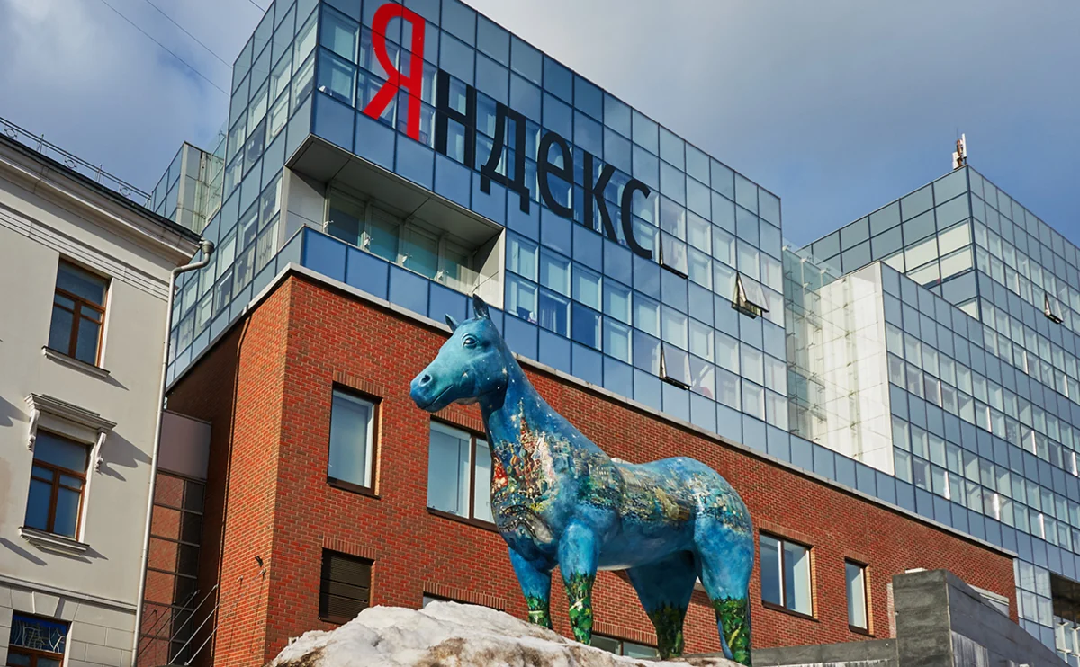 Naməlum silahlılar “Yandex”in Minskdəki ofisinə daxil olub