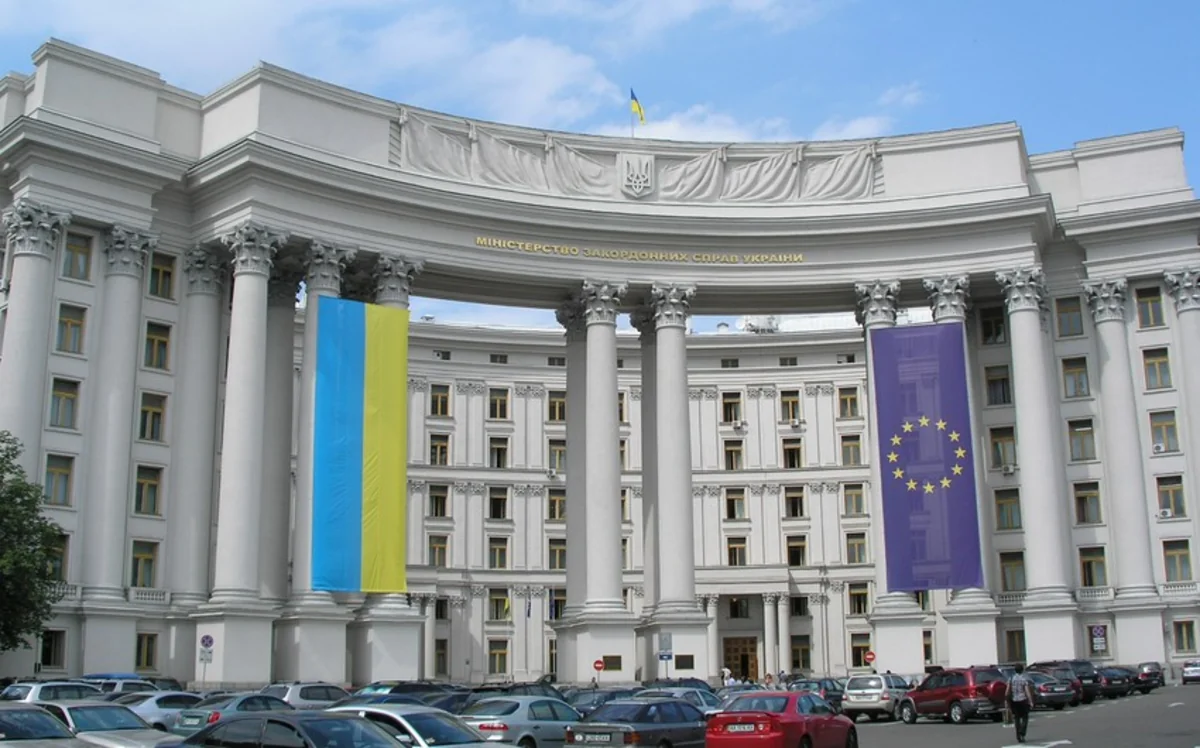 В МИД Украины призвали украинцев сохранять спокойствие