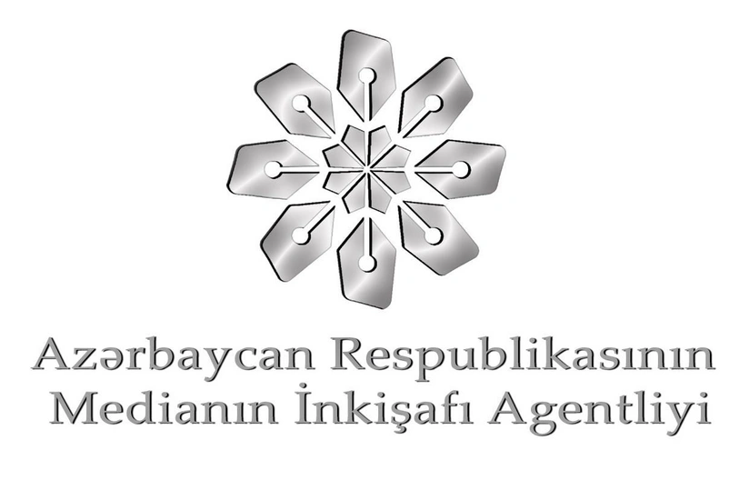 MEDIA подвело итоги конкурса на финансовую поддержку сайтов и газет