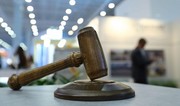 В Азербайджане имущество налогоплательщиков будет выставлено на аукцион