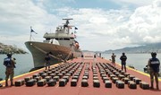 В Мексике из подлодки наркоторговцев изъяли 3,5 тонны кокаина на $42 млн
