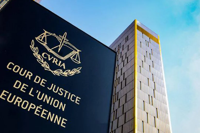 Высший суд ЕС оштрафовал Германию на 34 млн евро