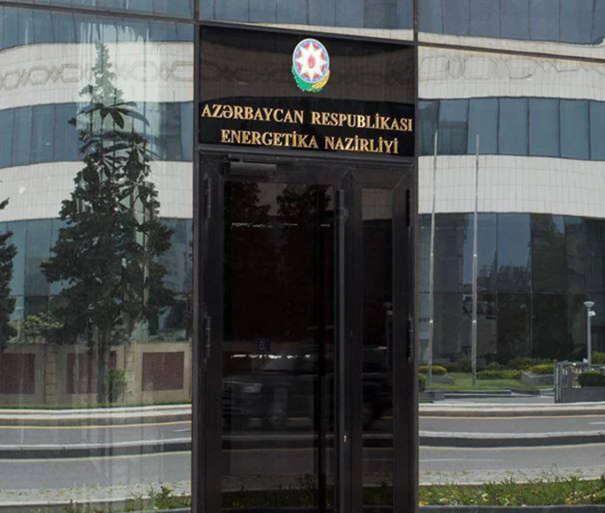 Energetika Nazirliyi “Equinor” şirkəti ilə bərpa olunan enerji mənbələrinin inkişafını müzakirə edib