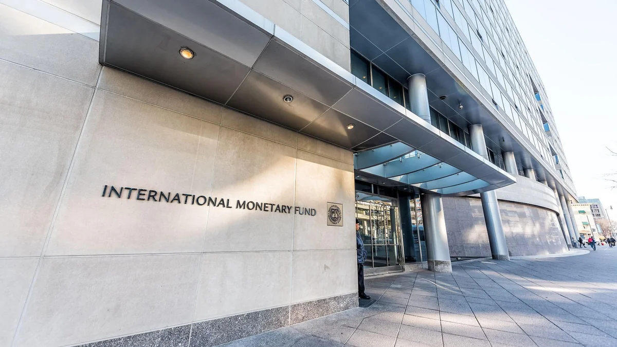 МВФ подтвердил выделение Украине кредита на $15,6 млрд