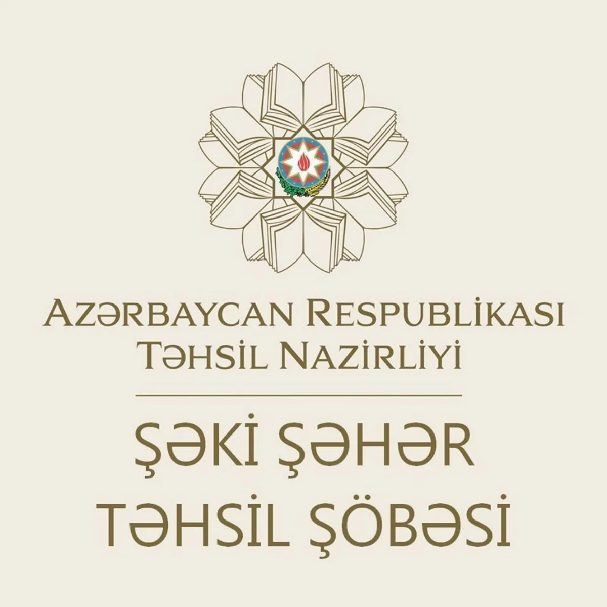 Təhsil şöbəsi Şəkidə kitabların direktor tərəfindən yandırılması məlumatına münasibət bildirib