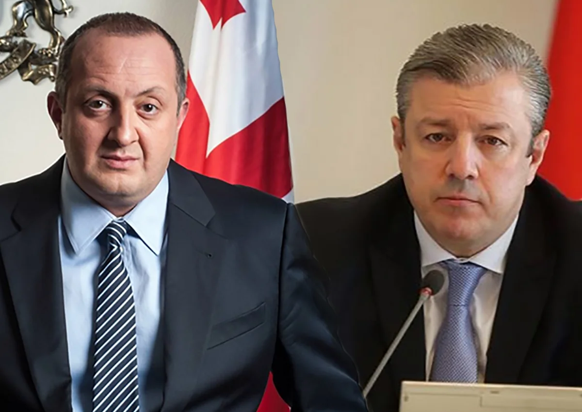 Gürcüstanın prezidenti və baş naziri Azərbaycanın dövlət başçısına başsağlığı verib