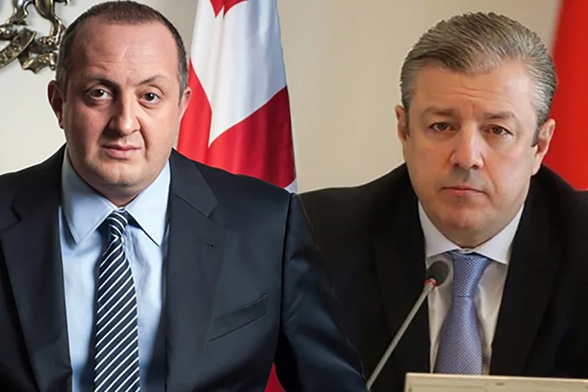 Президент и премьер-министр Грузии направили Ильхаму Алиеву письмо с соболезнованиями