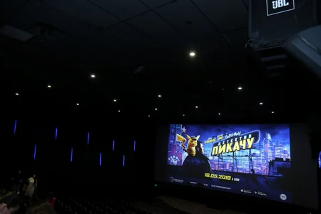 “Pokemon. Detektiv Pikaçu” animasiyası premyeradan əvvəl “CinemaPlus”da nümayiş olunub - VİDEO