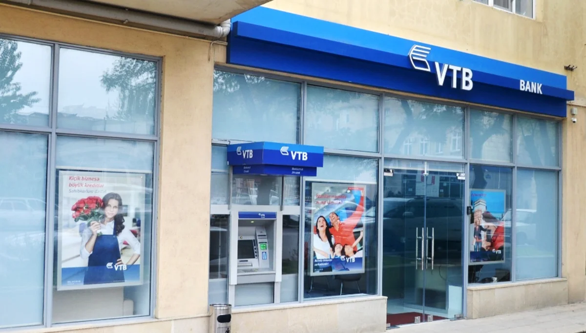 “Bank VTB Azərbaycan”ın səhmdarlarının yığıncağı keçiriləcək