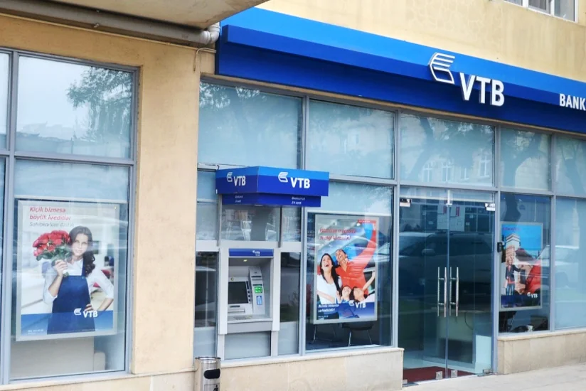 “Bank VTB Azərbaycan”ın səhmdarlarının yığıncağı keçiriləcək