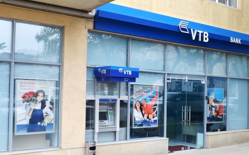 “Bank VTB Azərbaycan”ın səhmdarlarının yığıncağı keçiriləcək