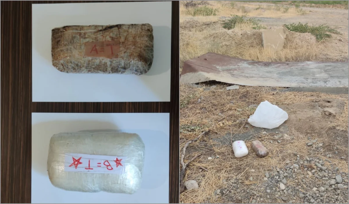 Sərhəddə içərisində narkotik vasitələr olan bağlama aşkarlandı