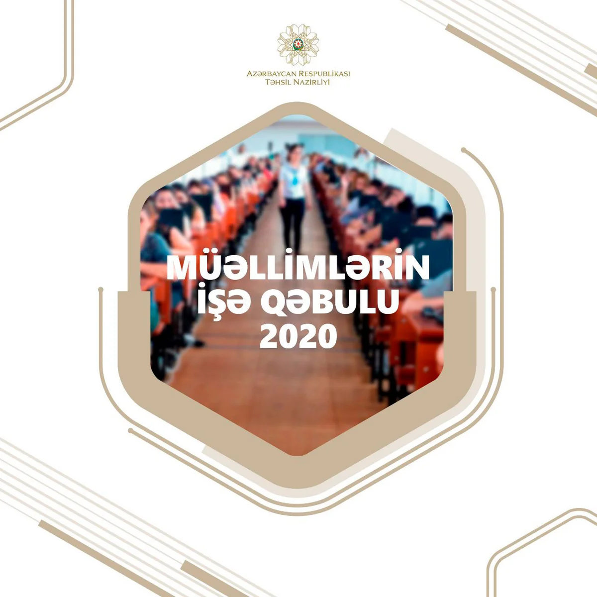 İmtahanlarla bağlı məlumatlar artıq şəxsi səhifələrə göndərilir