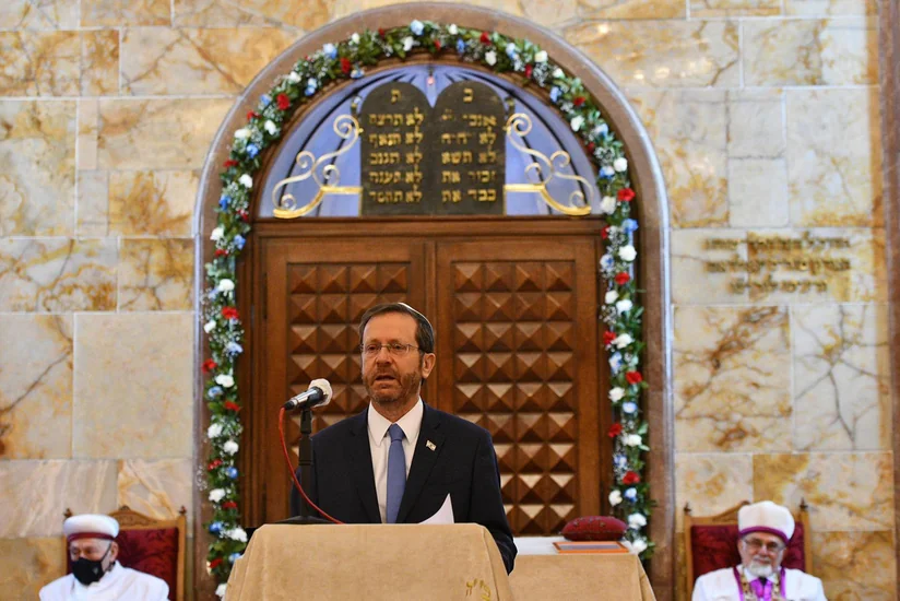 Президент Израиля: Община в Турции является примером сплоченности евреев