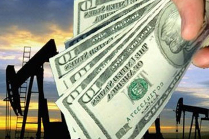 ​Brent markalı neftin qiyməti düşüb