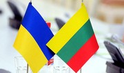 Украина и Литва подписали меморандум об инвестициях в развитие образования