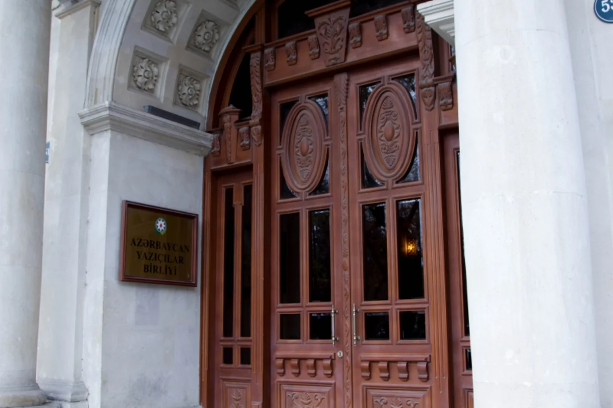 Azərbaycan Yazıçılar Birliyinin binası təmir ediləcək