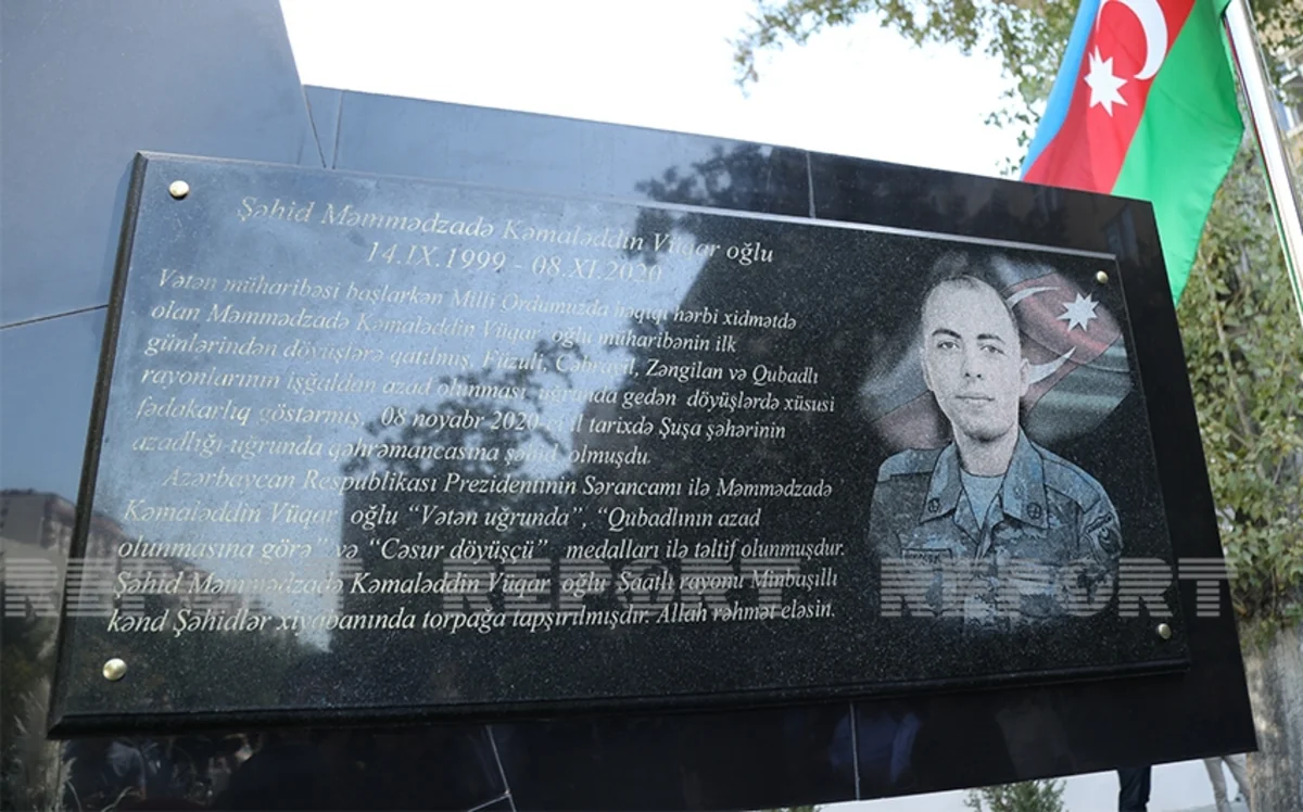 Bakıda Vətən müharibəsi şəhidinin xatirəsi əbədiləşdirilib