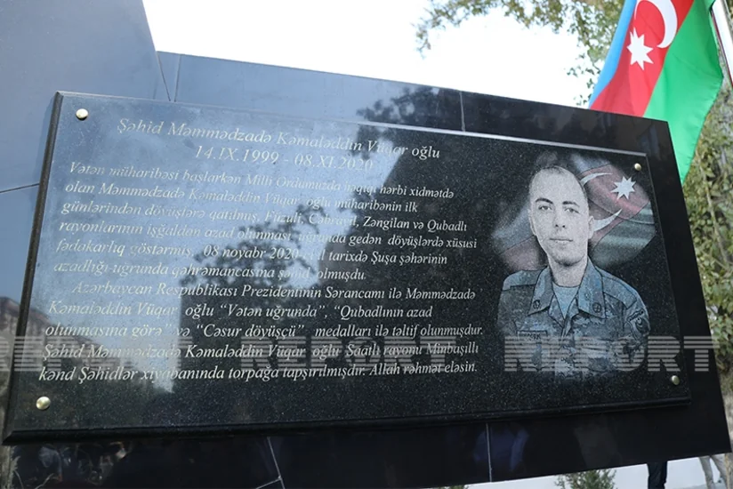 Bakıda Vətən müharibəsi şəhidinin xatirəsi əbədiləşdirilib