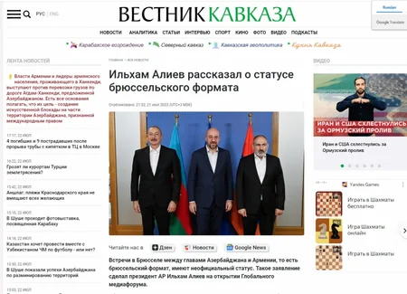Dünya mediası Prezident İlham Əliyevin Şuşa Qlobal Media Forumundakı çıxışına xüsusi maraq göstərir