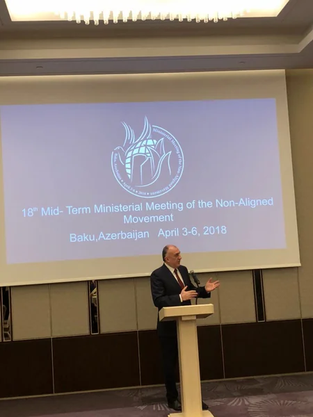 Baku process presented within the framework of NAM Ministerial Conference