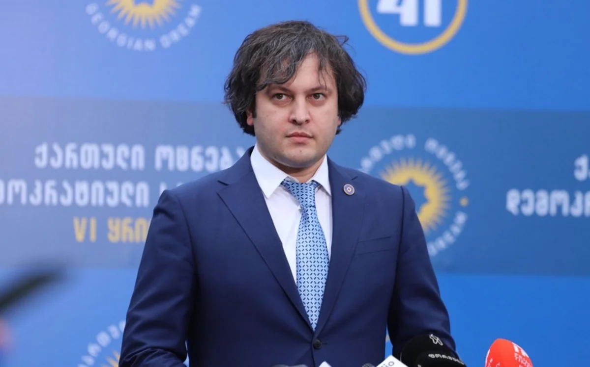 İrakli Kobaxidze: Avropa İttifaqı ilə münasibətlərdə yaşanan problemlər ciddidir