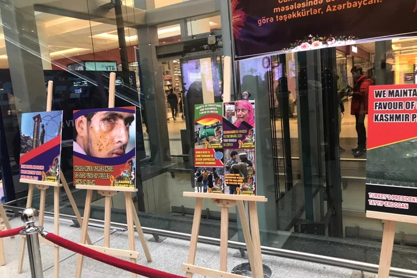 Посольство Пакистана организовало выставку, посвященную дню солидарности Кашмира