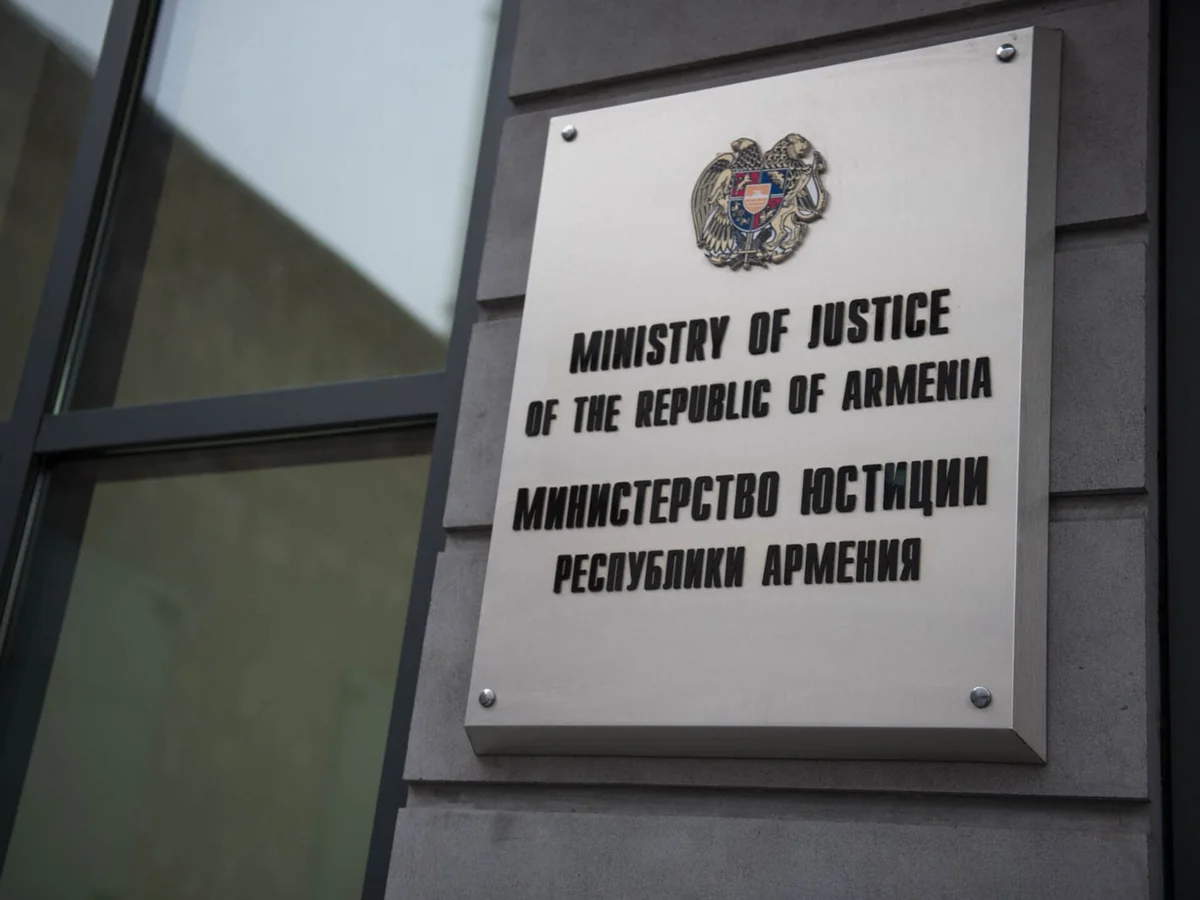В Армении не могут назначить нового министра юстиции из-за нехватки кадров