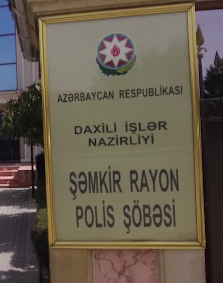 Şəmkirdə şadlıq evinin rəhbərlərinə cinayət işi açılıb
