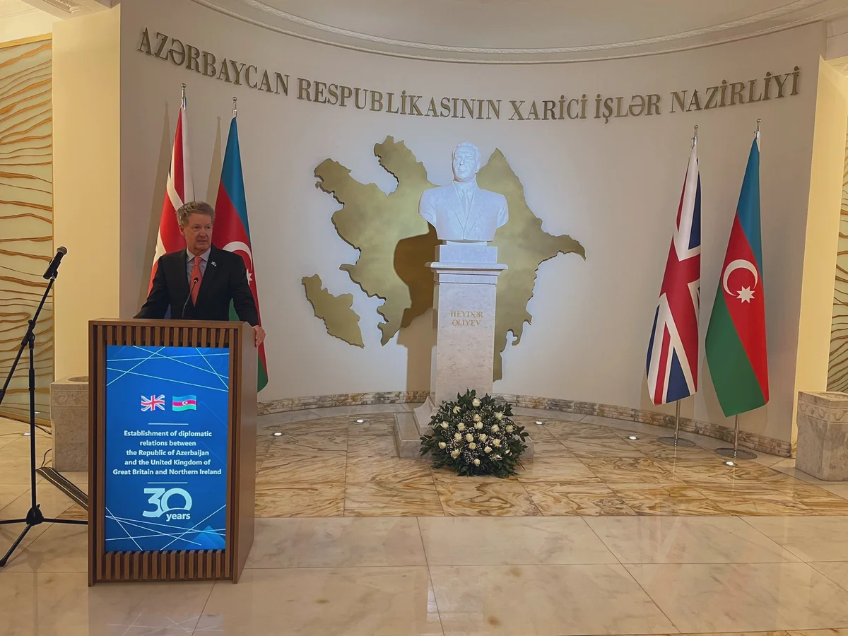 Foreign Ministry hosts event dedicated to 30th anniversary of Azerbaijan-UK ties