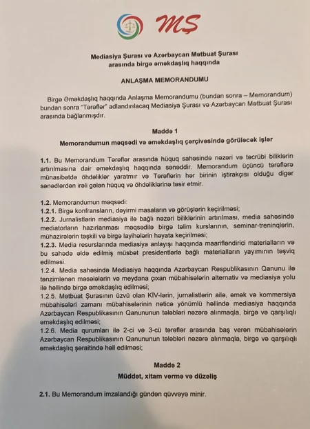 Mətbuat Şurası ilə Mediasiya Şurası arasında Anlaşma Memorandumu imzalanıb