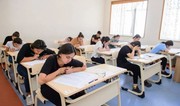 MİQ üzrə test imtahanı mərhələsi başlayıb