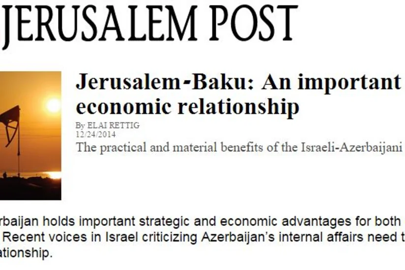 İsrailin “Jerusalem Post” qəzeti özünün və “Haaretz”  nəşrinin Azərbaycana qərəzli mövqeyini etiraf edib