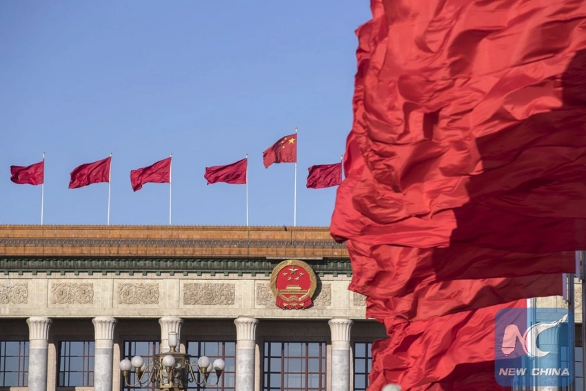 Pekində Çin Kommunist Partiyasının 19-cu qurultayı öz işinə başlayıb