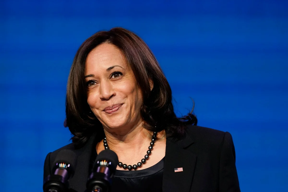 US Vice President Harris to attend Munich Security Conference