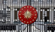ABŞ-nin İrana hücumda Türkiyənin hava məkanından istifadəsinə dair iddialar dezinformasiyadır – RƏSMİ